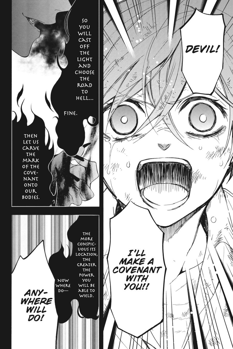 Black Butler Chapter 62 - Page 4