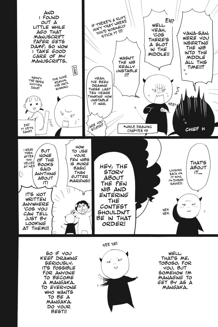 Black Butler Chapter 62 - Page 44