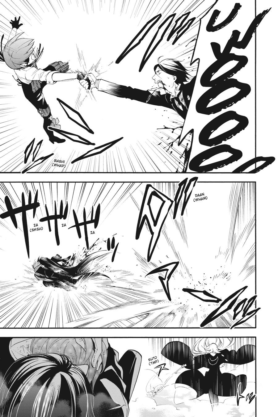 Black Butler Chapter 64 - Page 3