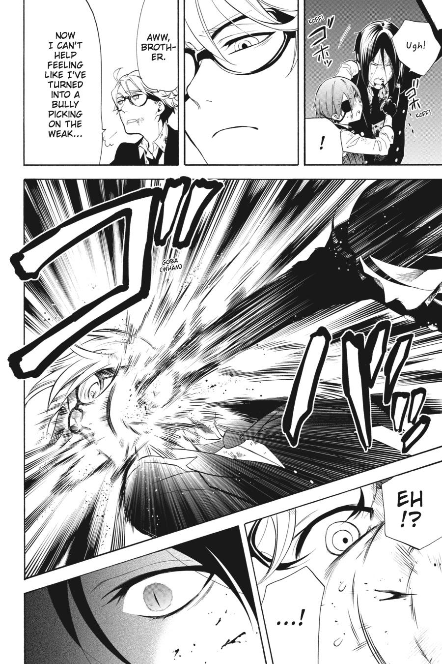 Black Butler Chapter 64 - Page 12