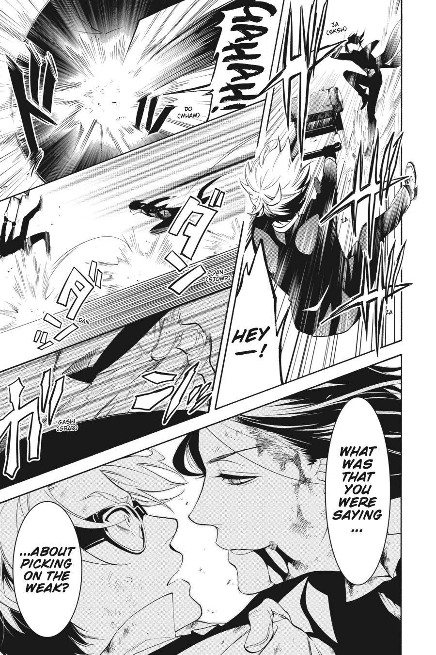Black Butler Chapter 64 - Page 13