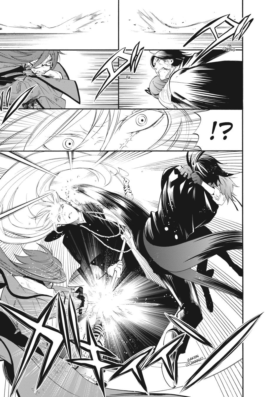 Black Butler Chapter 64 - Page 22