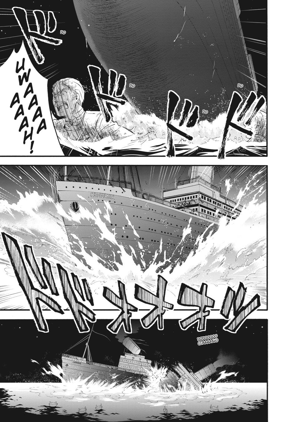 Black Butler Chapter 65 - Page 3
