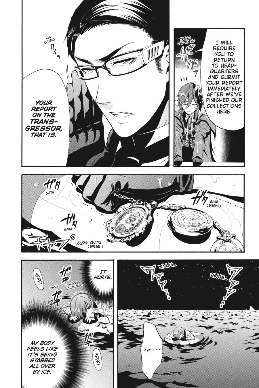 Black Butler Chapter 65 - Page 10