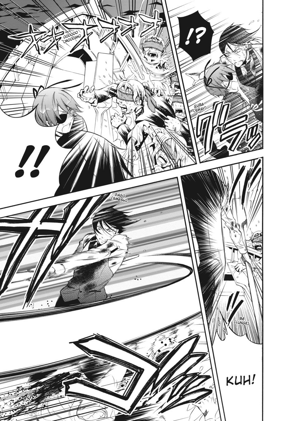 Black Butler Chapter 65 - Page 17