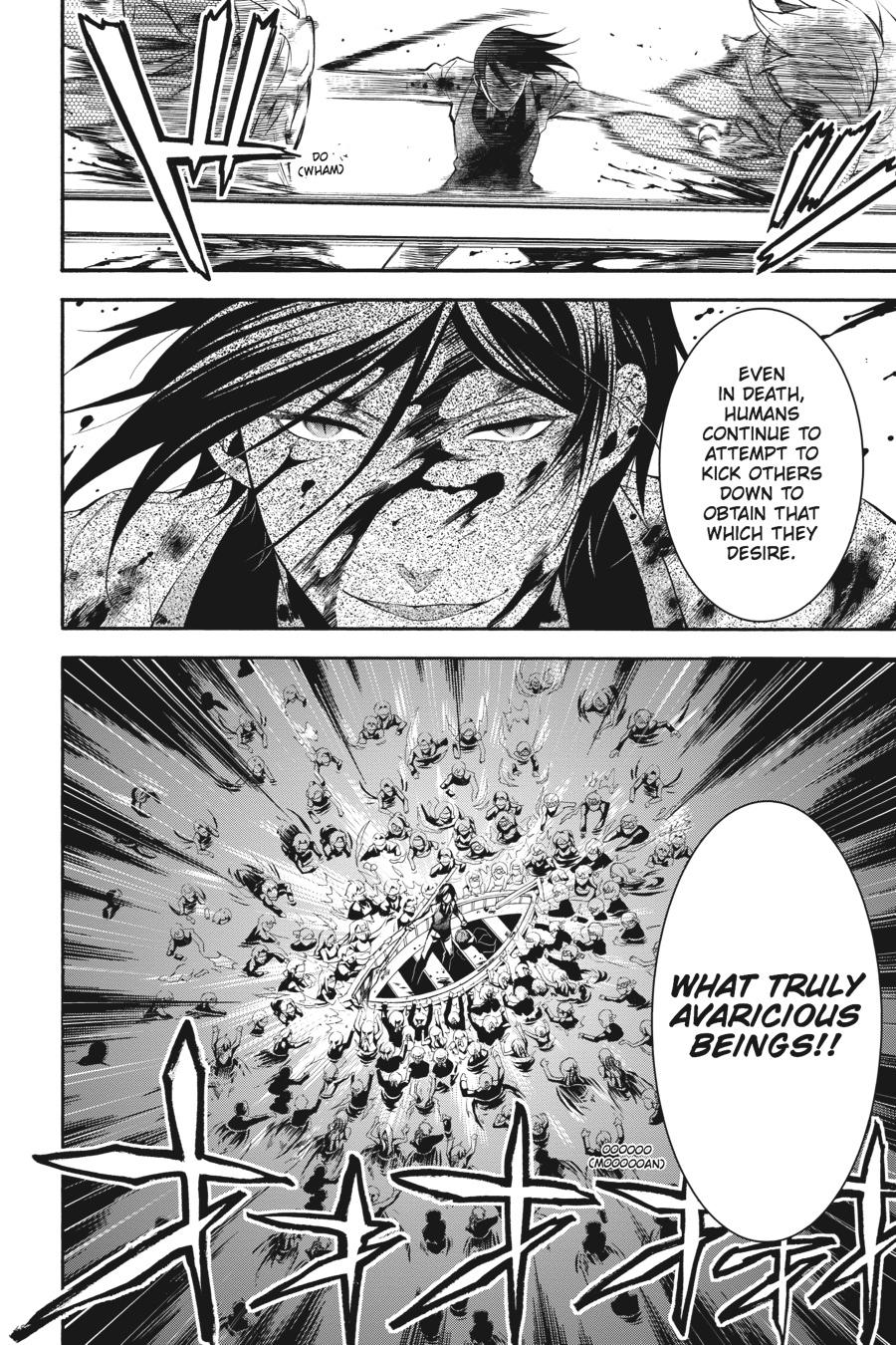Black Butler Chapter 65 - Page 23