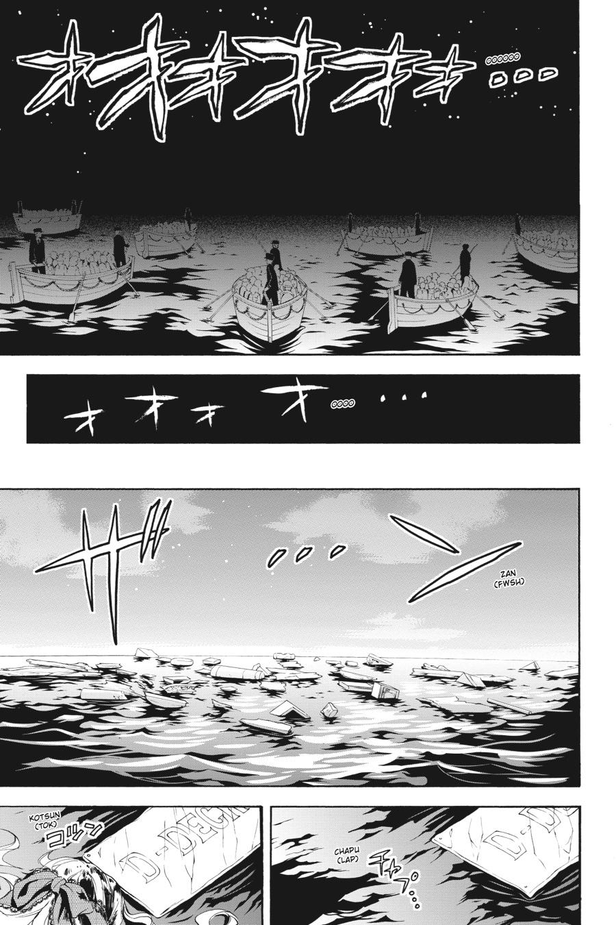 Black Butler Chapter 65 - Page 26