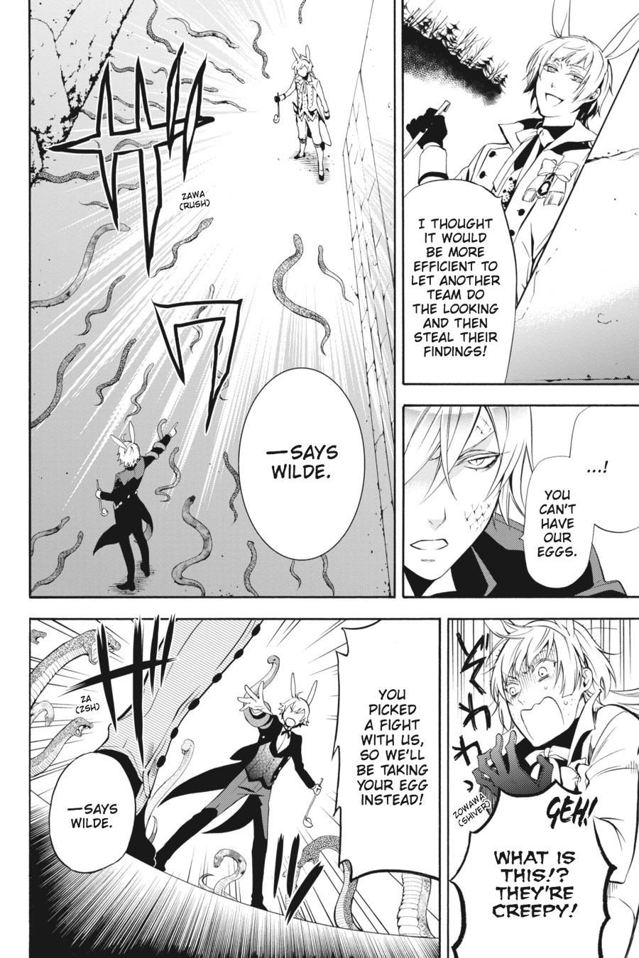 Black Butler Chapter 66 - Page 20