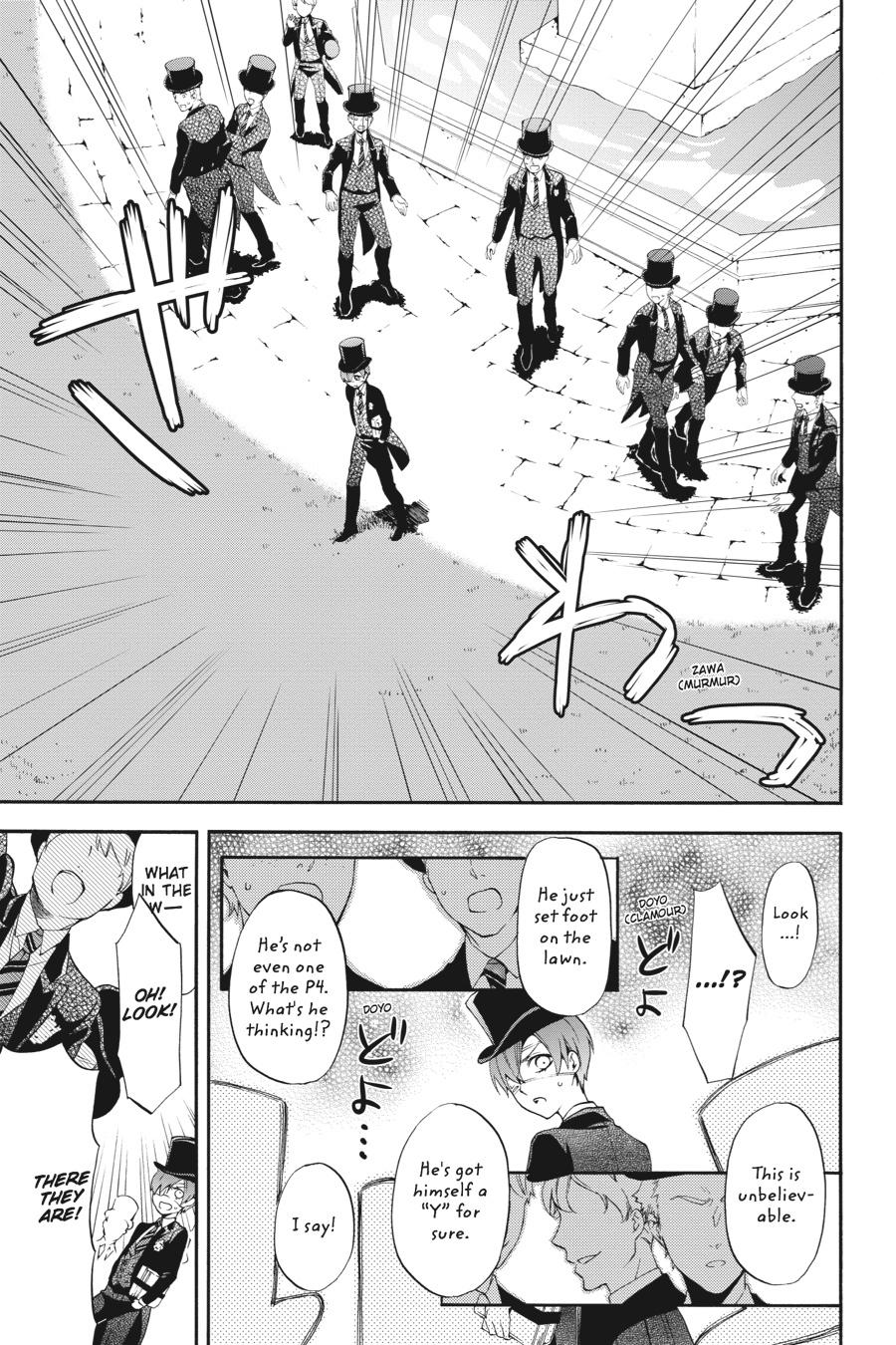 Black Butler Chapter 67 - Page 5
