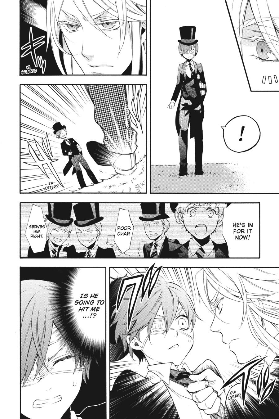 Black Butler Chapter 67 - Page 7