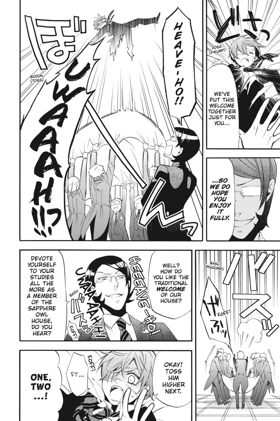 Black Butler Chapter 67 - Page 18