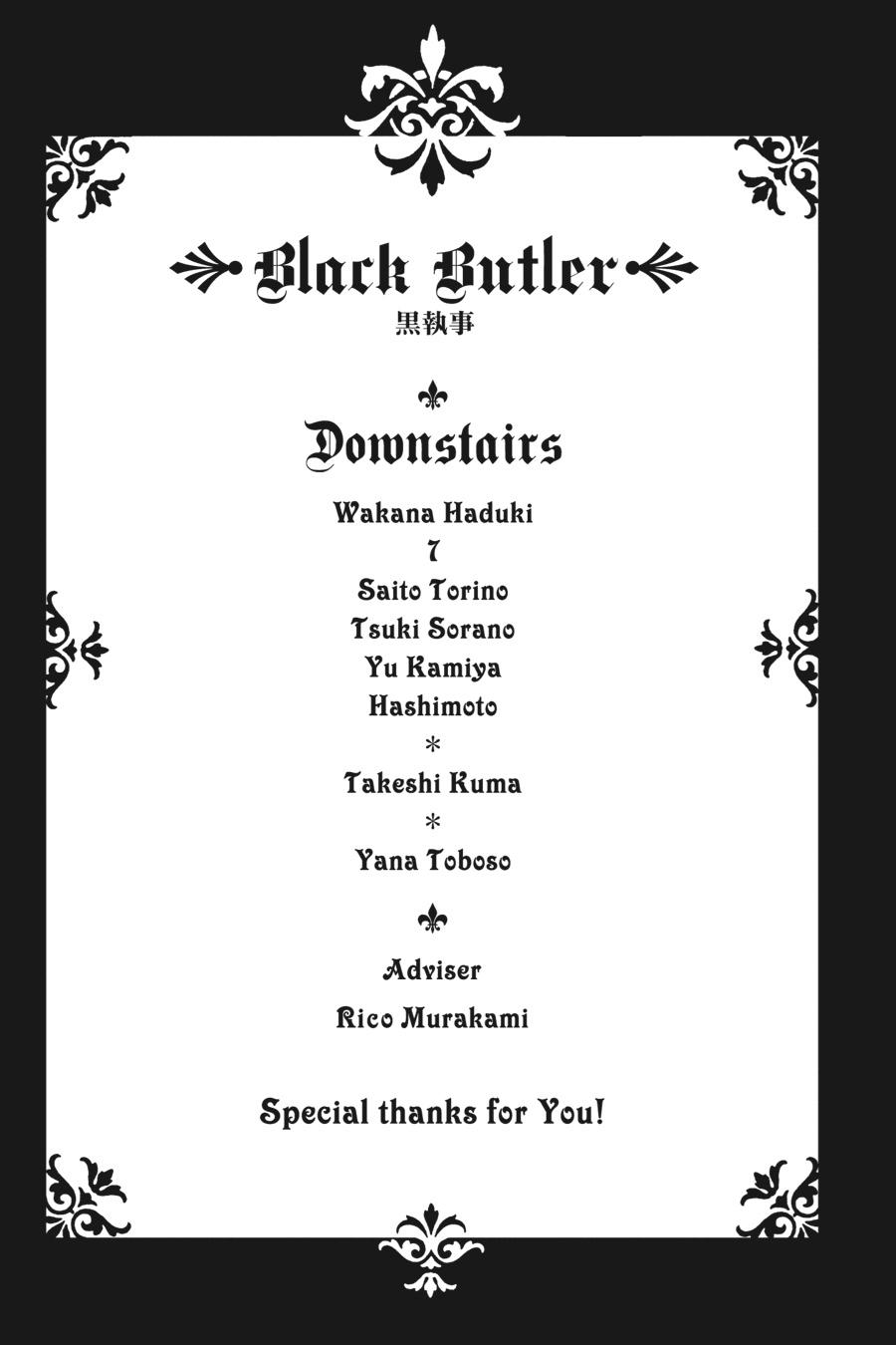 Black Butler Chapter 67 - Page 21