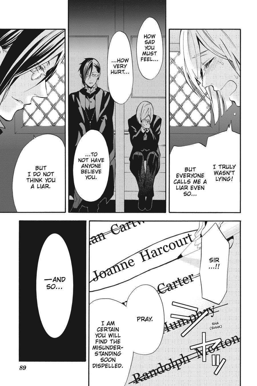 Black Butler Chapter 70 - Page 15