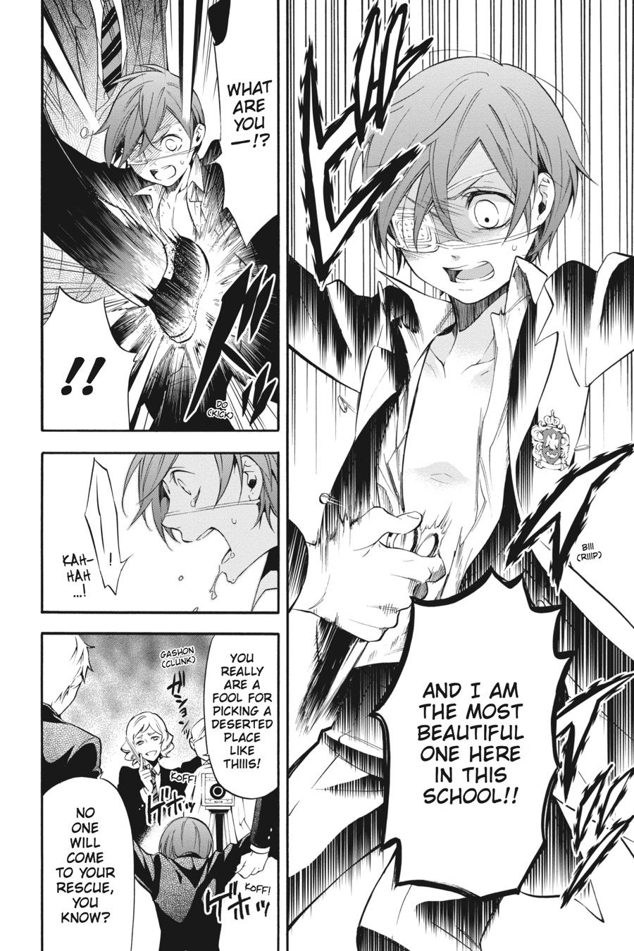 Black Butler Chapter 71 - Page 26