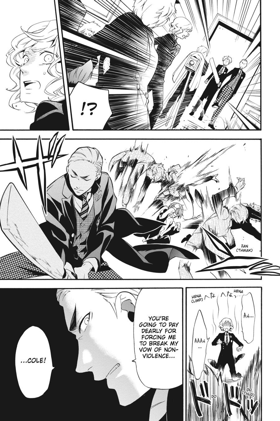Black Butler Chapter 71 - Page 29