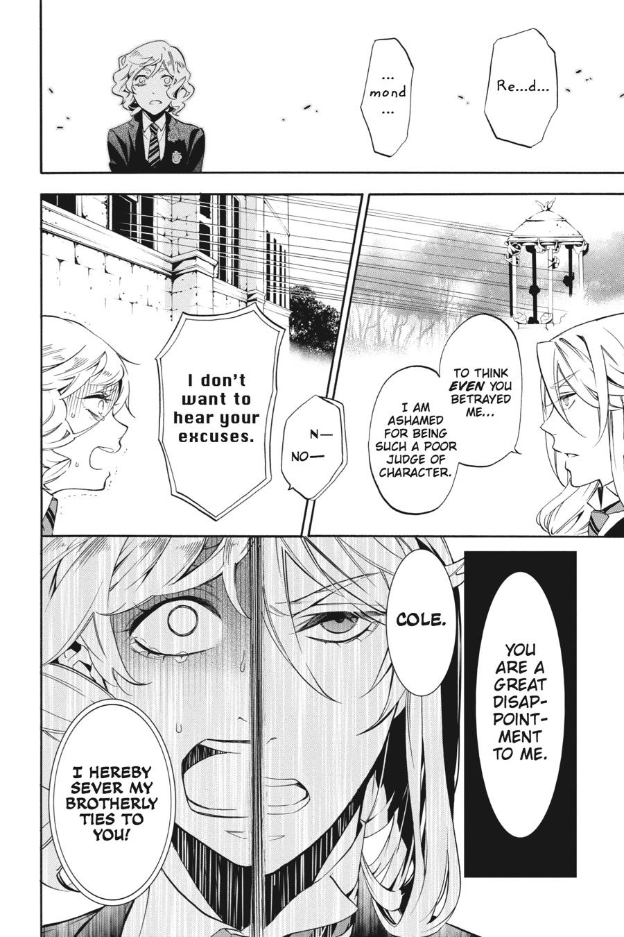 Black Butler Chapter 71 - Page 33