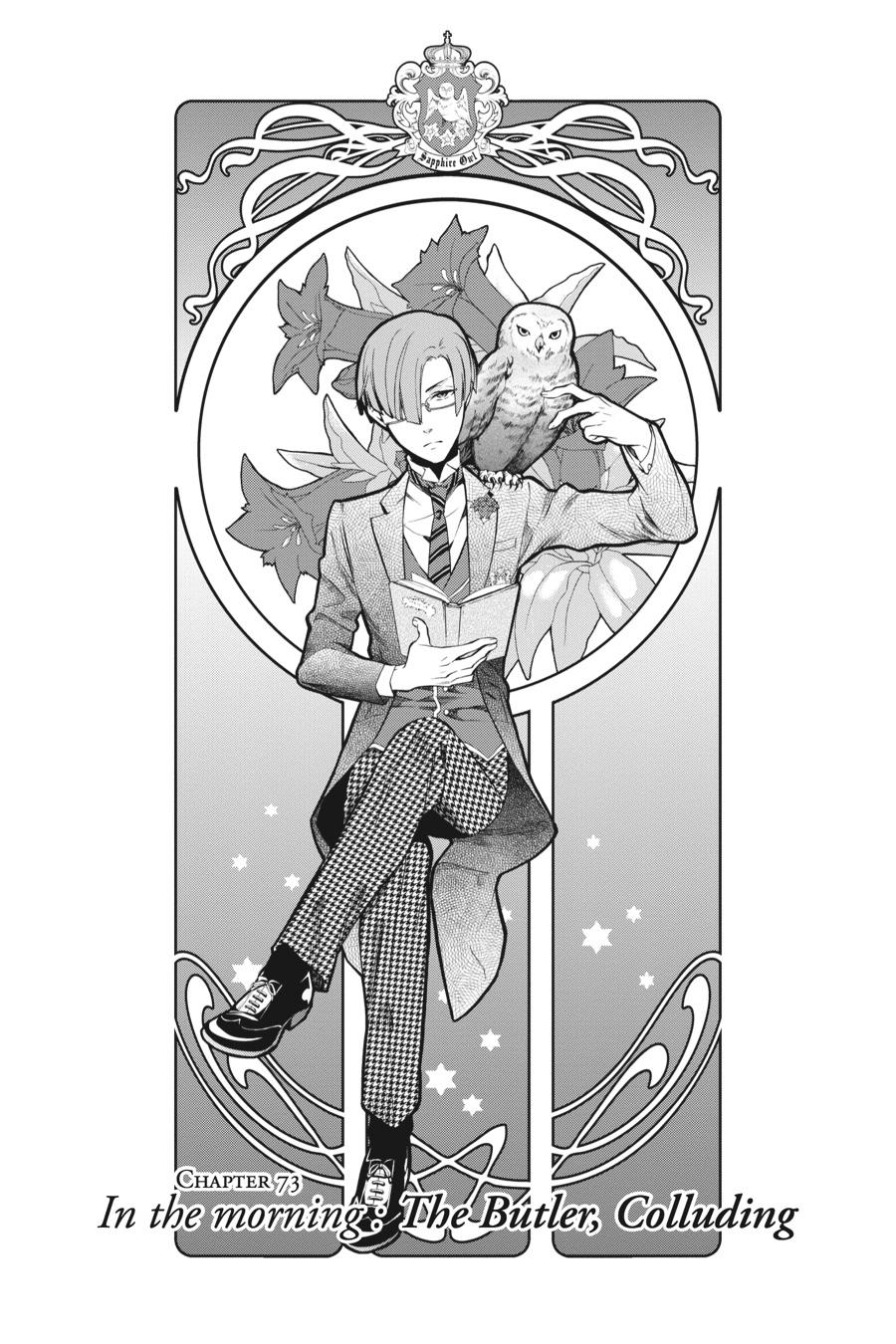 Black Butler Chapter 73 - Page 4