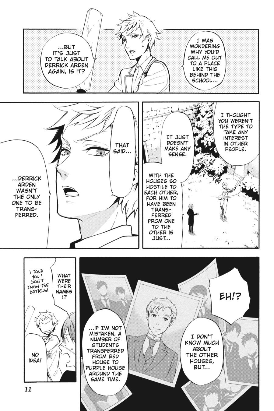 Black Butler Chapter 73 - Page 12
