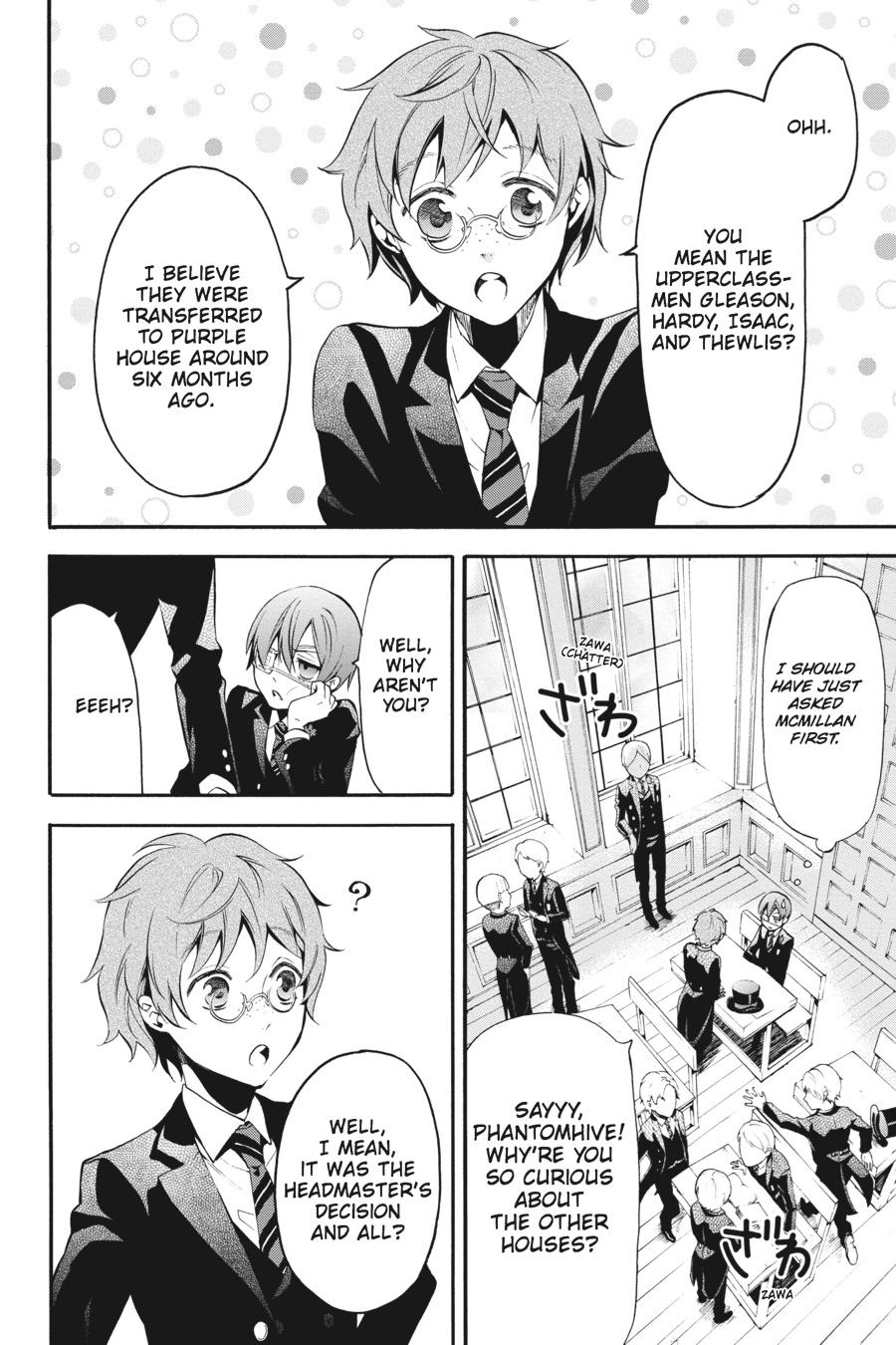 Black Butler Chapter 73 - Page 15
