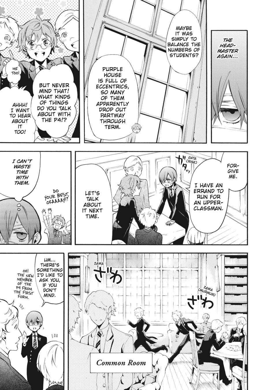 Black Butler Chapter 73 - Page 16