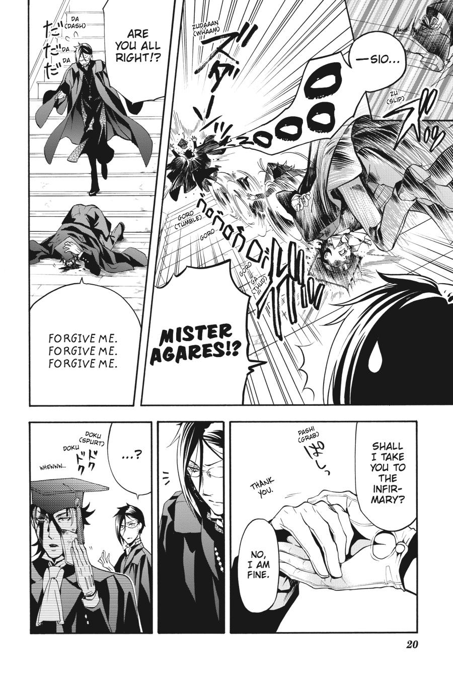 Black Butler Chapter 73 - Page 21