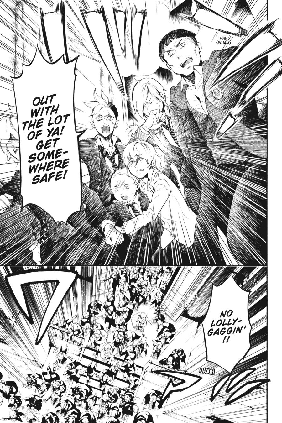 Black Butler Chapter 74 - Page 3