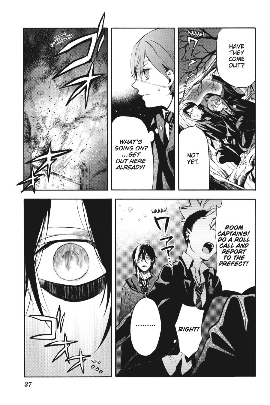 Black Butler Chapter 74 - Page 5