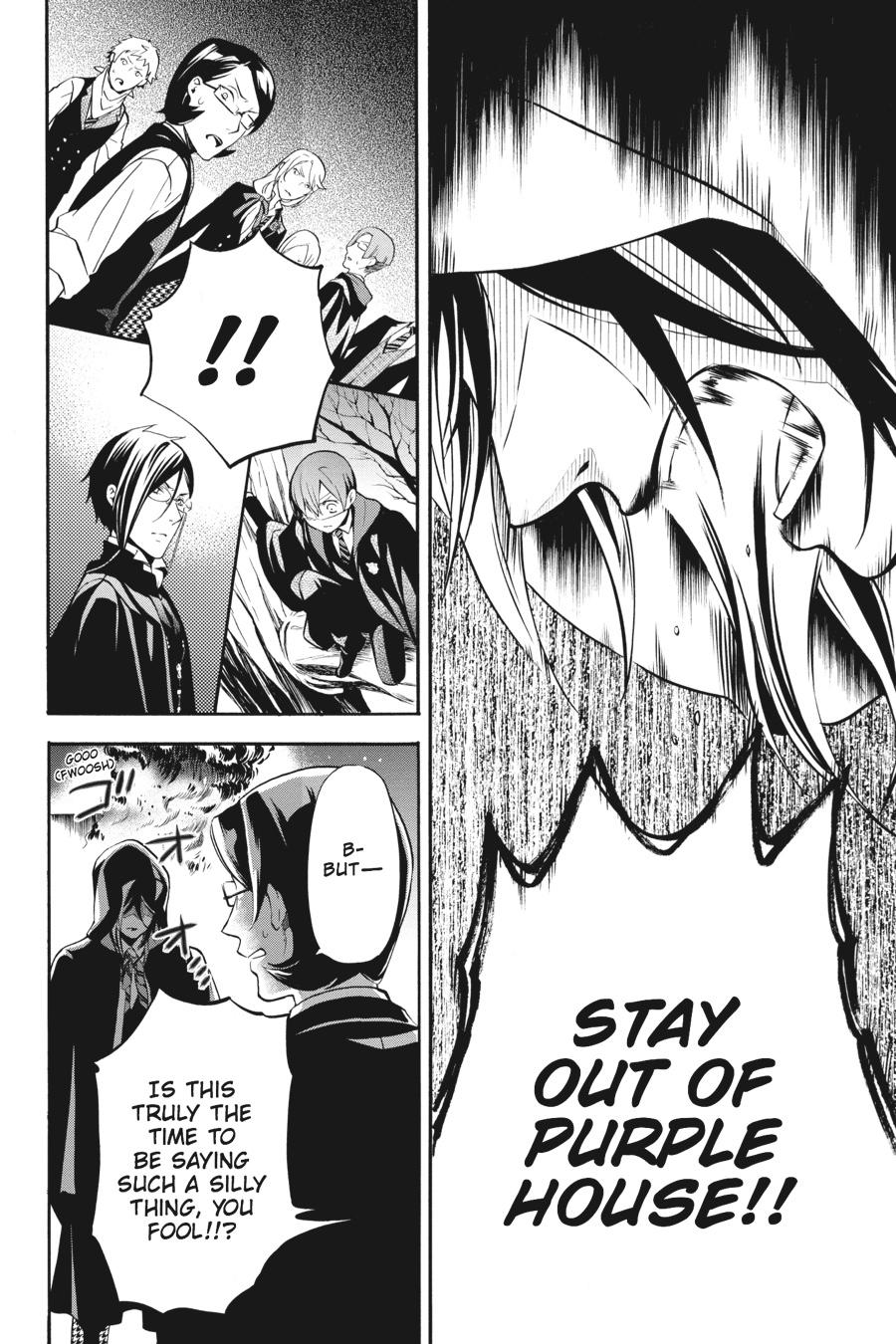 Black Butler Chapter 74 - Page 11