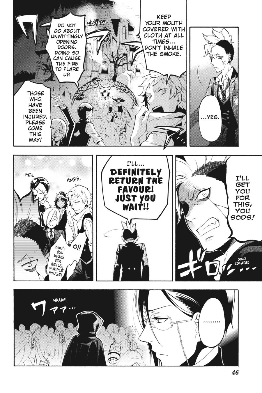 Black Butler Chapter 74 - Page 13
