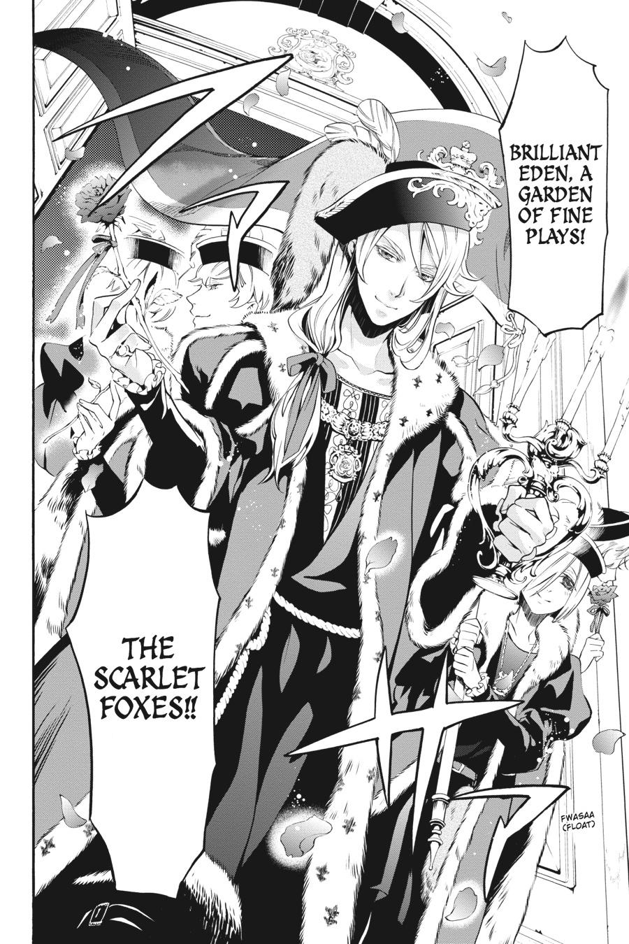 Black Butler Chapter 74 - Page 27