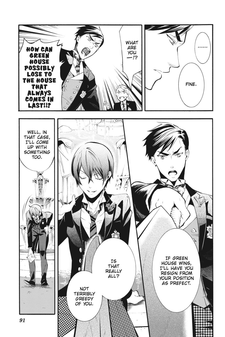 Black Butler Chapter 75 - Page 21