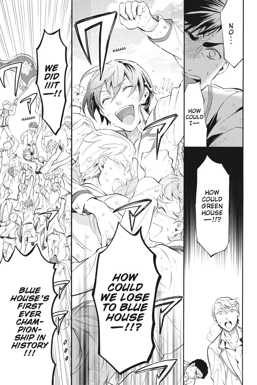 Black Butler Chapter 75 - Page 23
