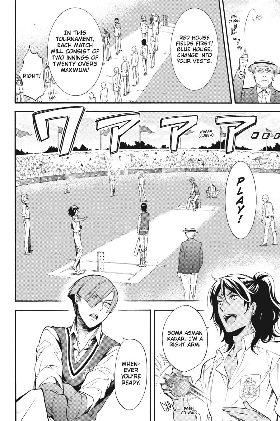 Black Butler Chapter 76 - Page 4