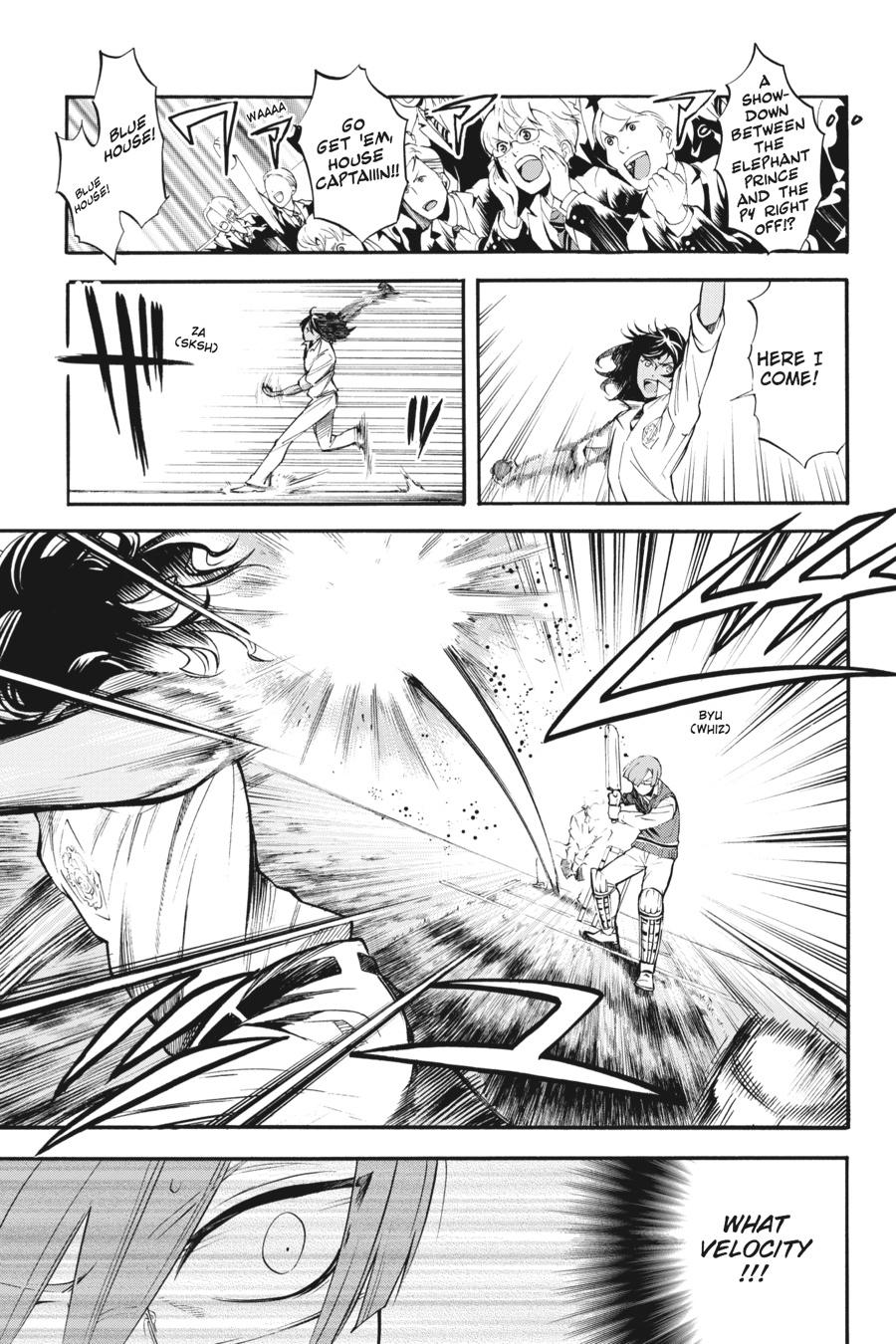 Black Butler Chapter 76 - Page 5