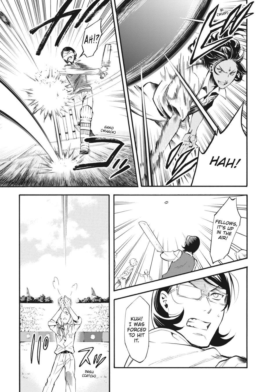 Black Butler Chapter 76 - Page 7
