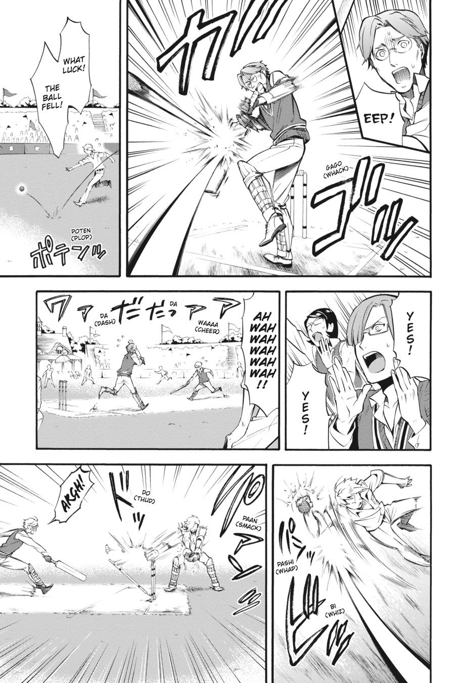 Black Butler Chapter 76 - Page 9