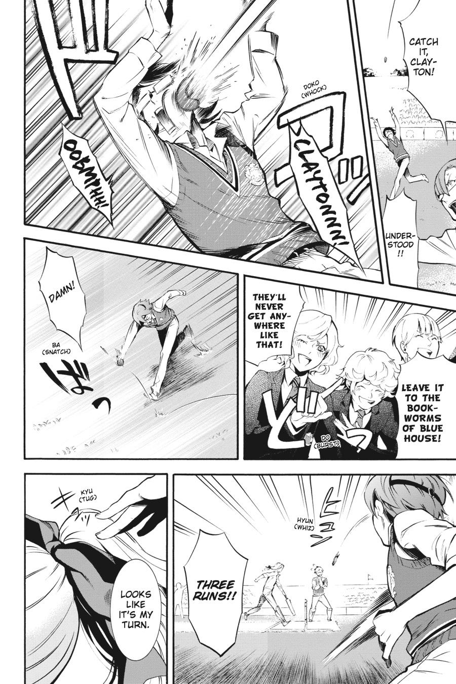 Black Butler Chapter 76 - Page 15