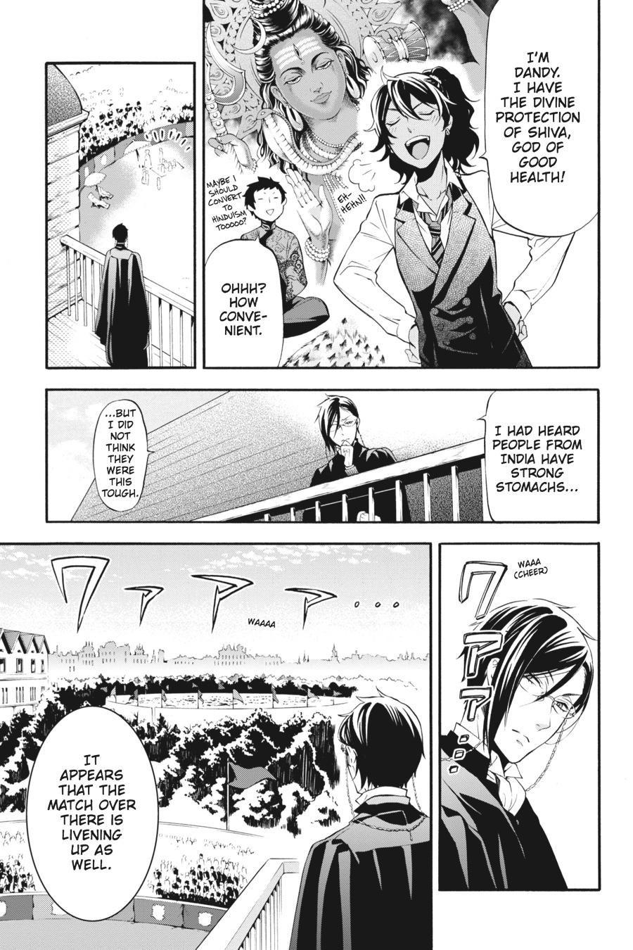 Black Butler Chapter 77 - Page 3