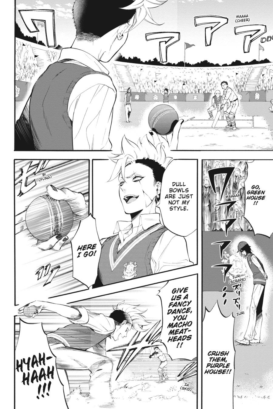 Black Butler Chapter 77 - Page 4