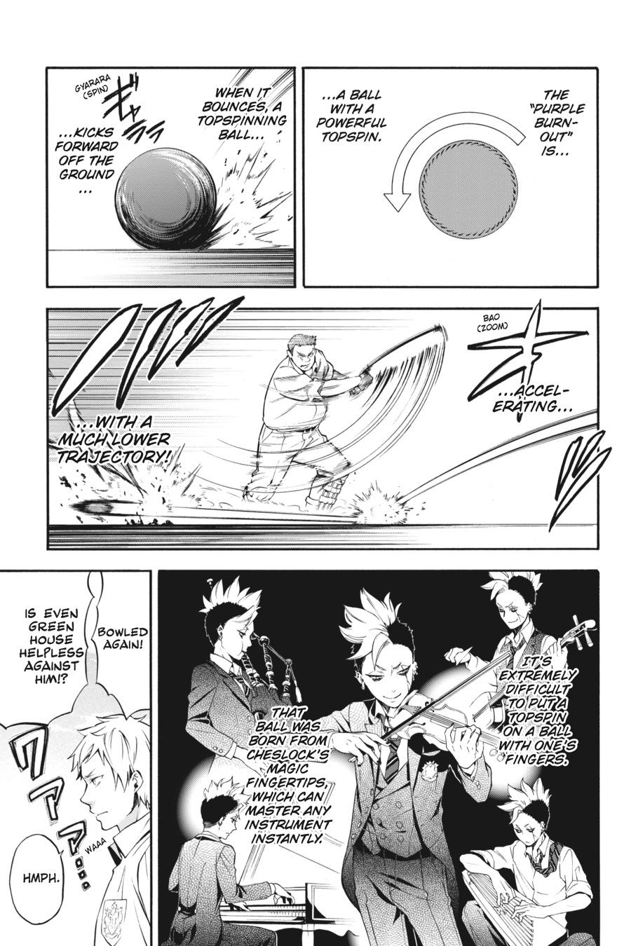 Black Butler Chapter 77 - Page 7