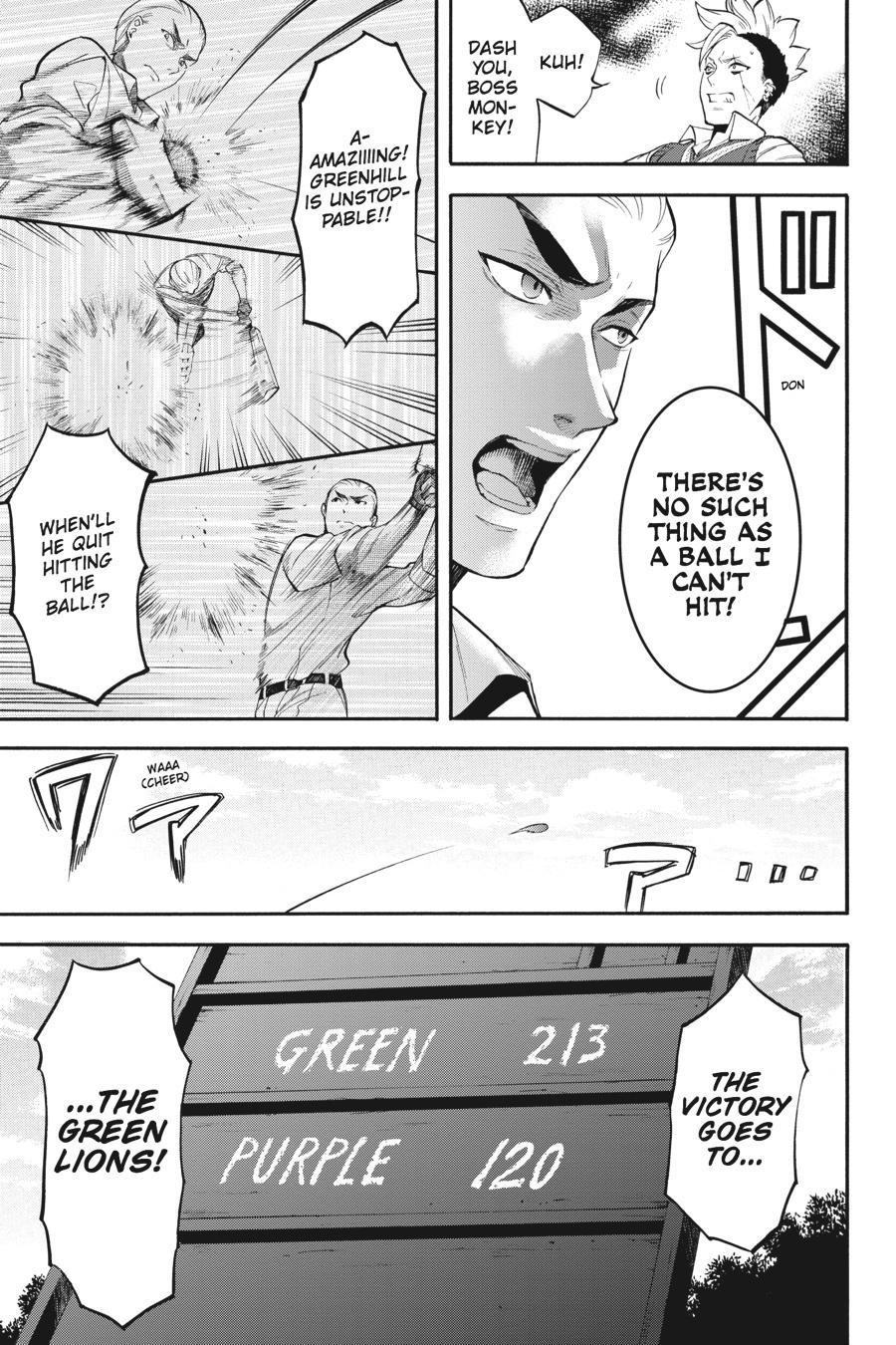 Black Butler Chapter 77 - Page 9