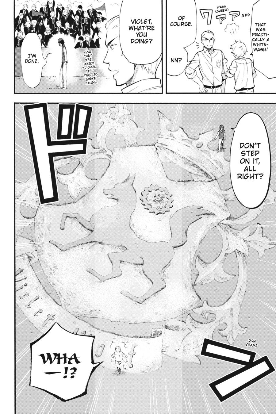 Black Butler Chapter 77 - Page 10