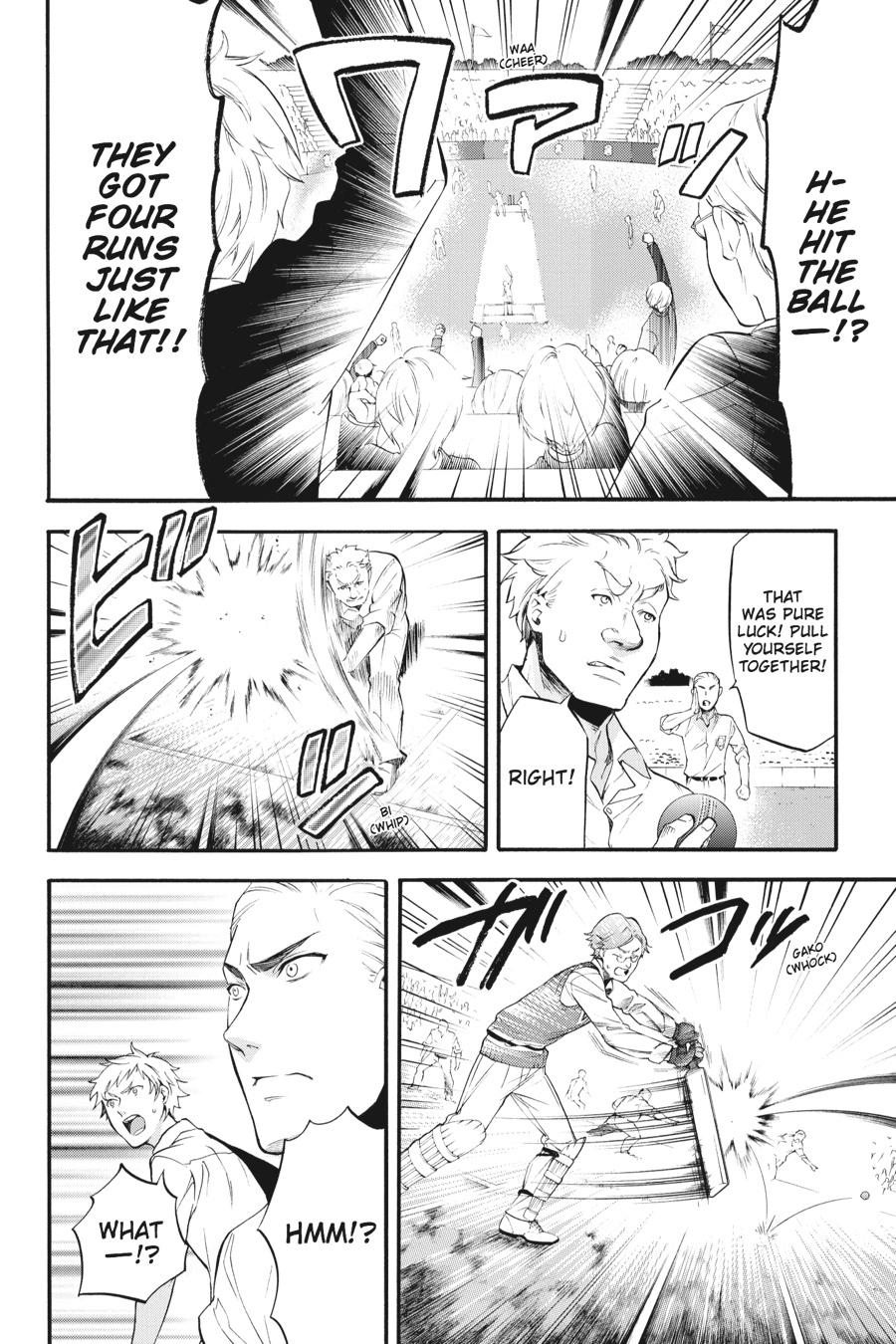 Black Butler Chapter 77 - Page 16