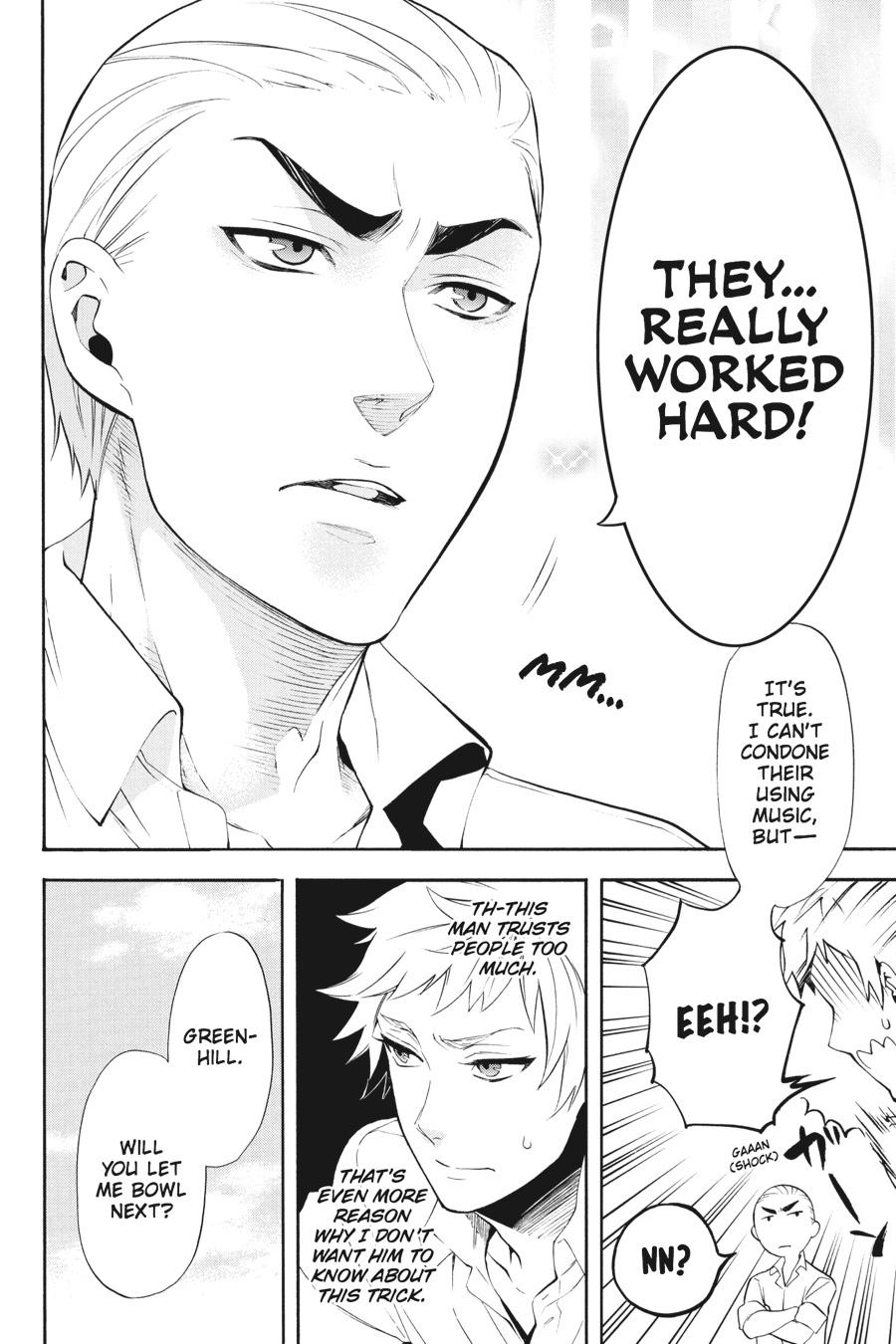 Black Butler Chapter 77 - Page 24