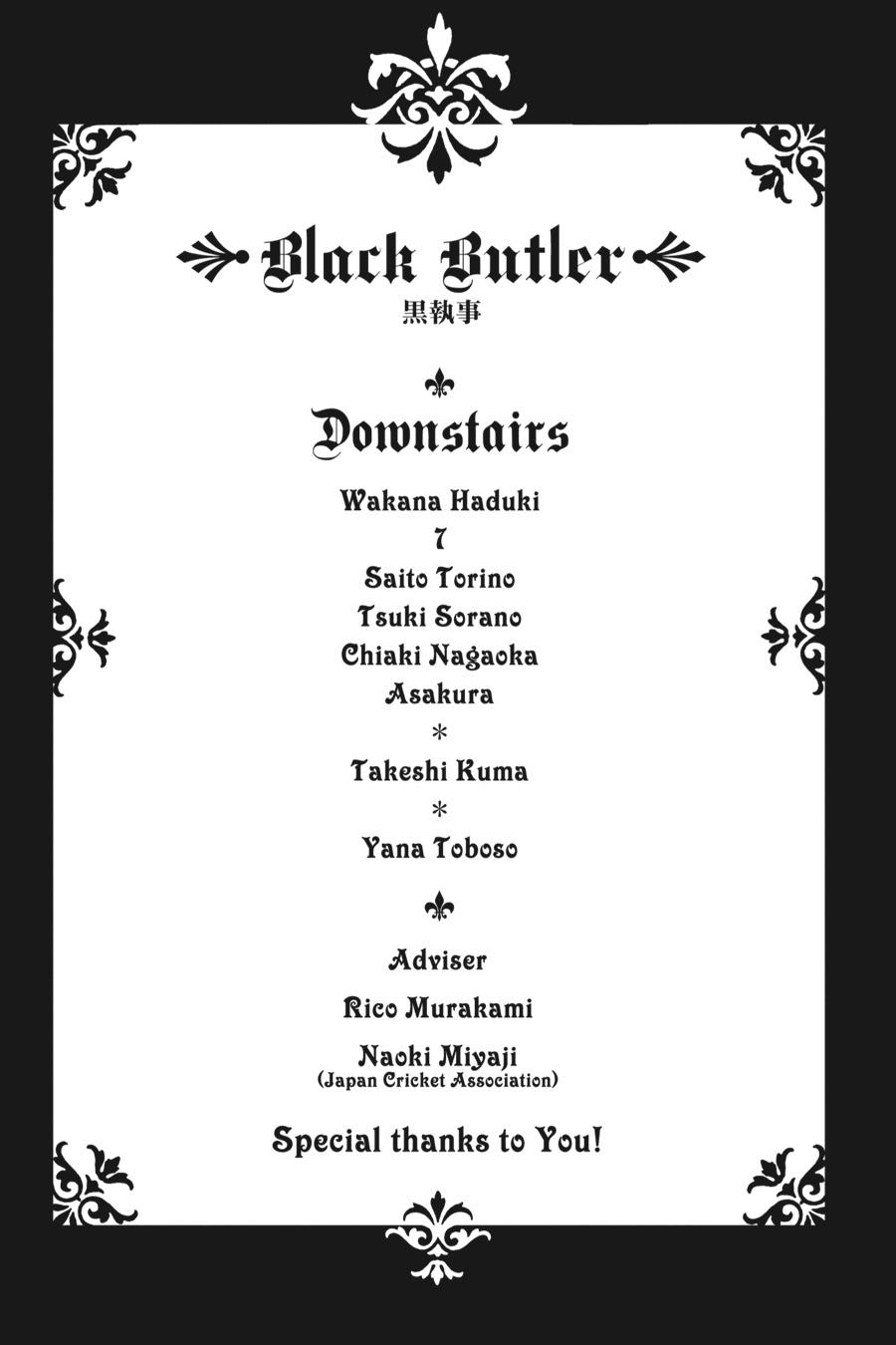 Black Butler Chapter 77 - Page 33