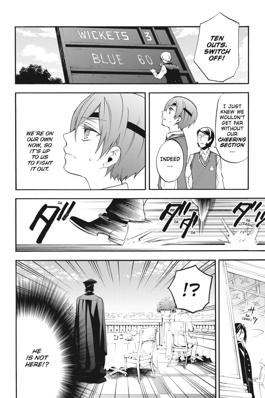 Black Butler Chapter 78 - Page 7