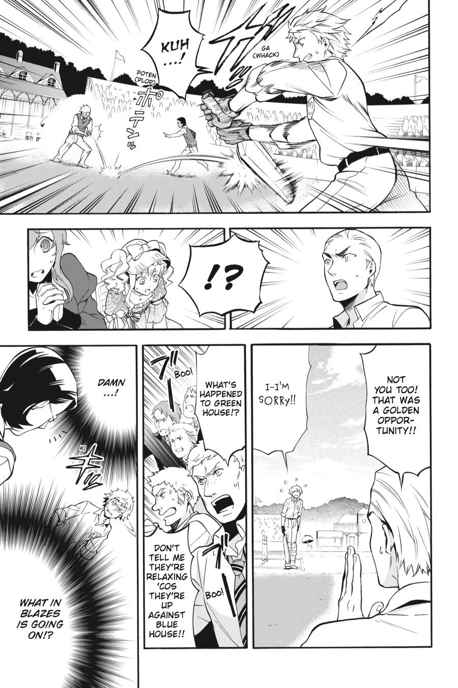 Black Butler Chapter 78 - Page 14