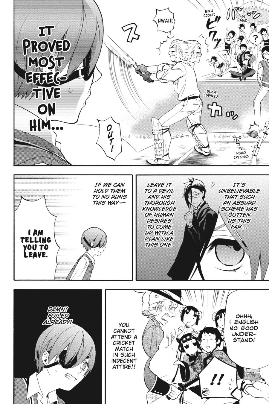 Black Butler Chapter 78 - Page 17