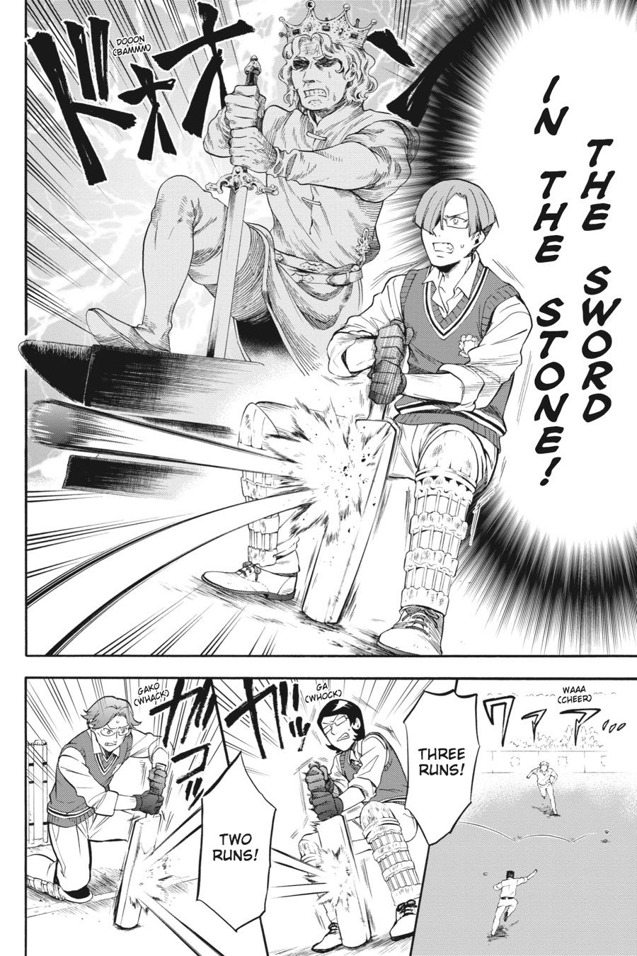 Black Butler Chapter 78 - Page 25