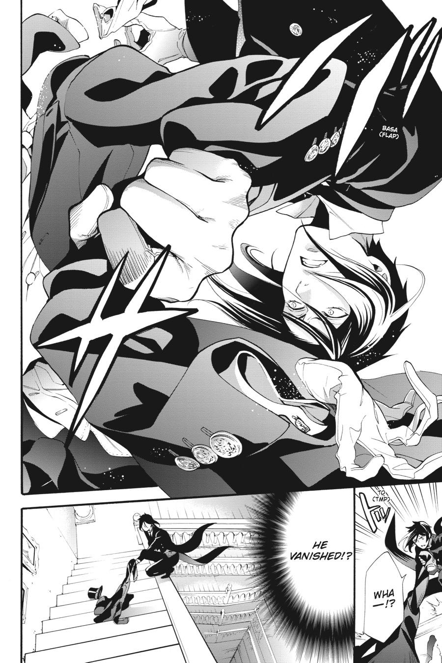 Black Butler Chapter 78 - Page 32